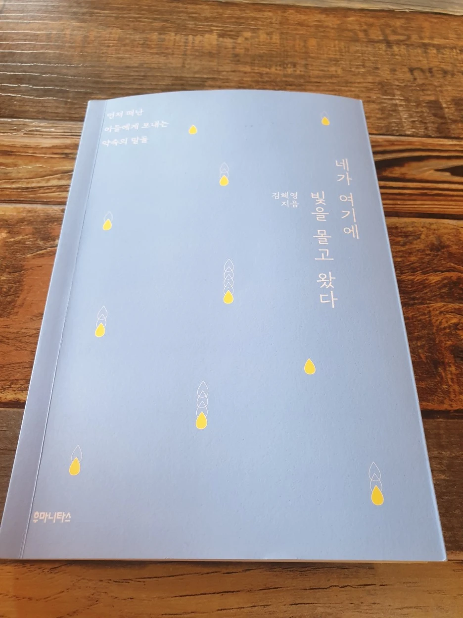 KakaoTalk_20210707_000606941.jpg?type=w1