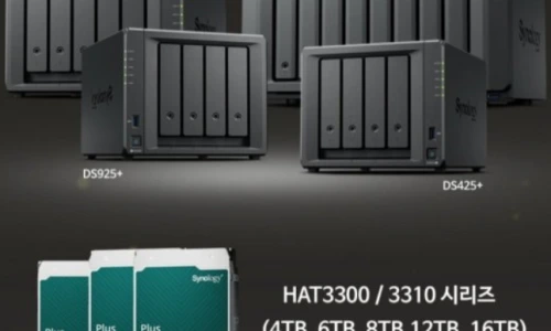 ?src=%22https%3A%2F%2Fblogthumb.pstatic.net%2FMjAyNTA2MTdfNTMg%2FMDAxNzUwMTUxMjkwMTM1.Xa9cE1Wd8i5LLL_AxzZIDECYdHs2RYrq6d1VD39-JEYg.y5TL_GfQRgI2FBJeZ7bT67I_-RPZfvWyB8yPSac-nl8g.PNG%2F%25BD%25BA%25C5%25A9%25B8%25B0%25BC%25A6_2025-06-17_180750.png%3Ftype%3Dw2%22&type=ff500_300