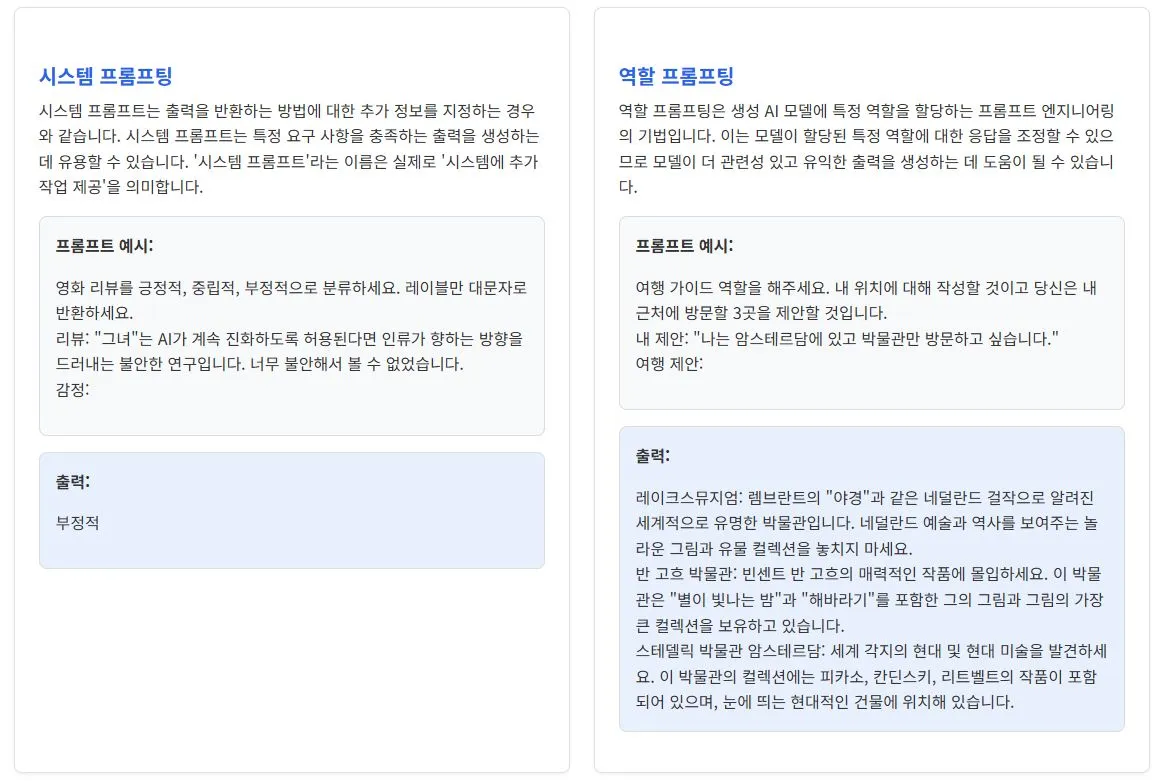 1744571784784?e=1748476800&v=beta&t=Br8jijdvVut_xrB-5TBR1mKbW0yQ10x6bkh96m4wPzg