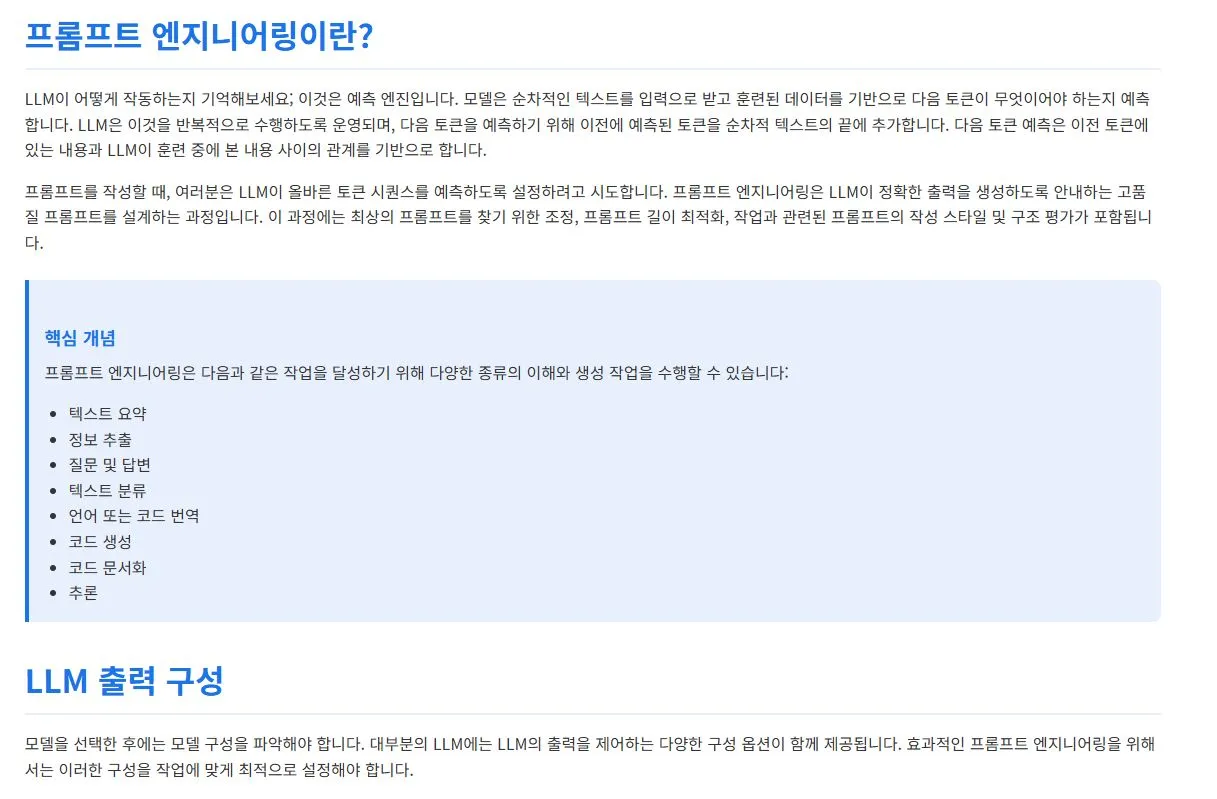 1744571784355?e=1748476800&v=beta&t=Wrq2i8NzuzjZbZBLBPxtDrG5lJRnVFK3nbclDeYC8HY