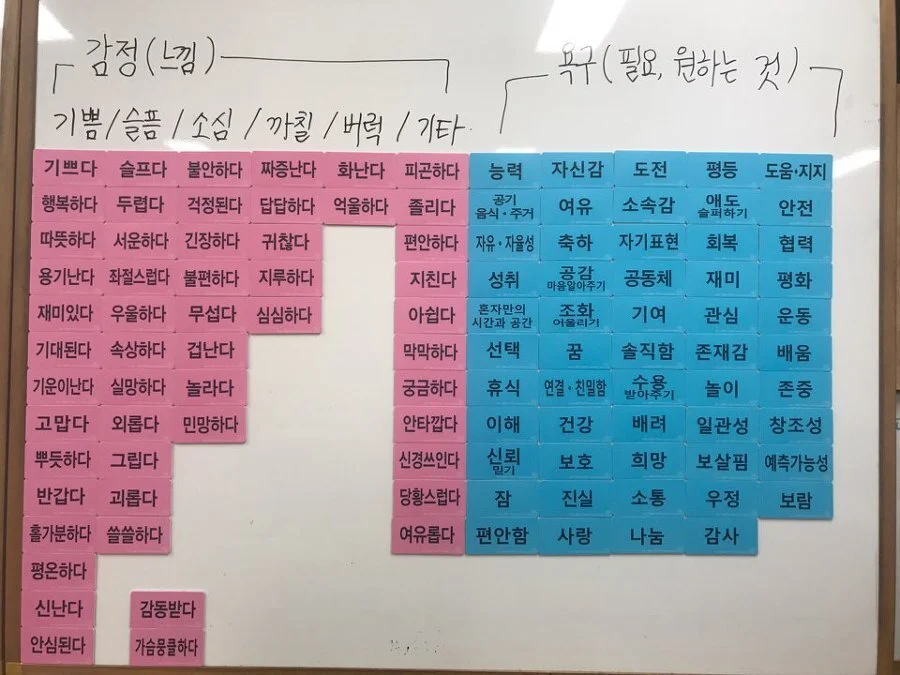 다운로드 (1).jpeg