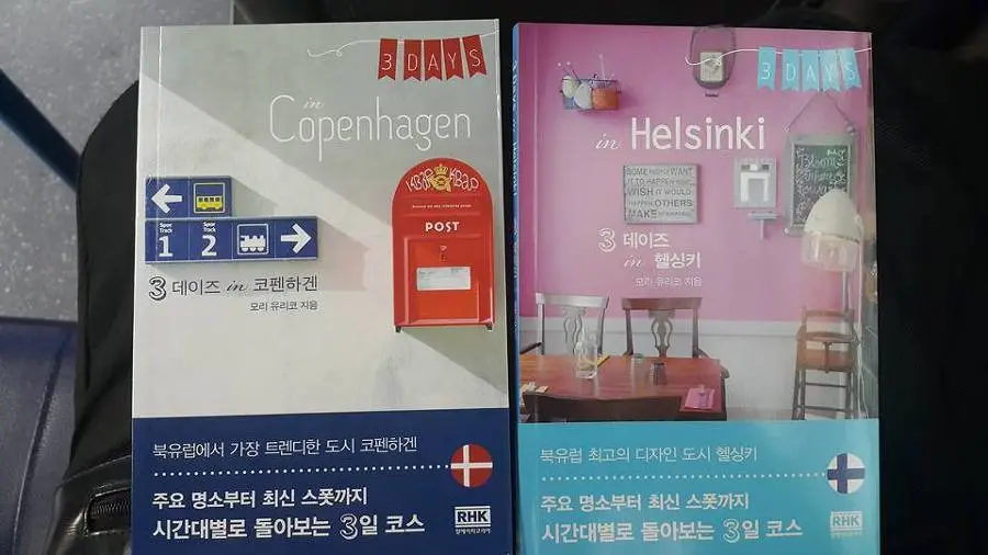 다운로드 (1).jpeg