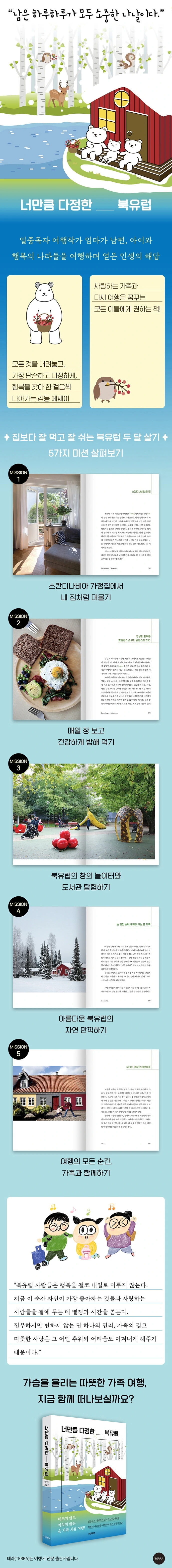 다운로드 (1).jpeg