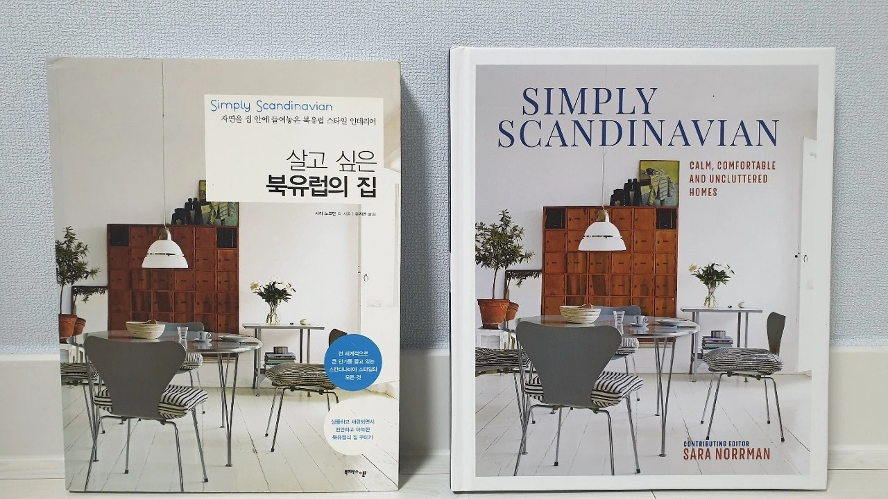 다운로드 (1).jpeg