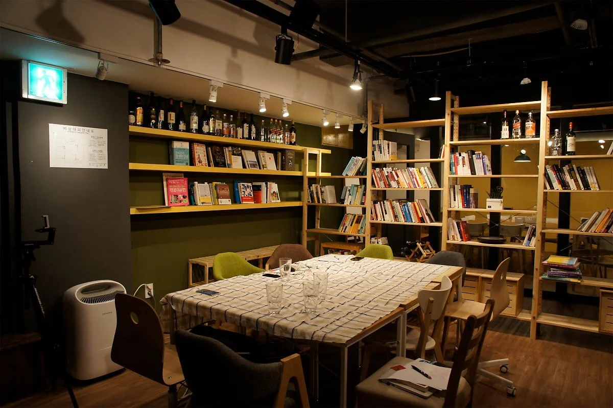 다운로드 (1).jpeg