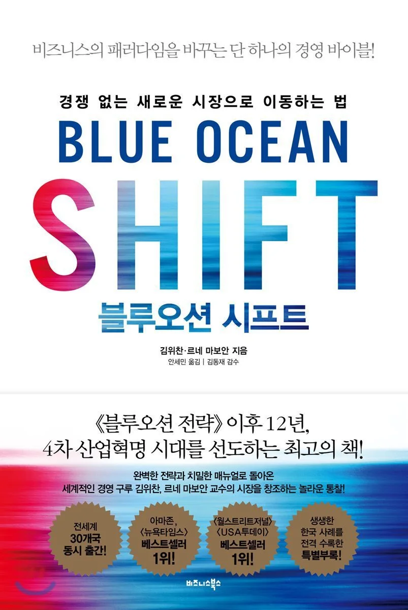 다운로드 (1).jpeg