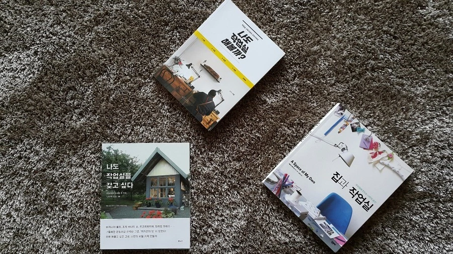 다운로드 (6).jpeg