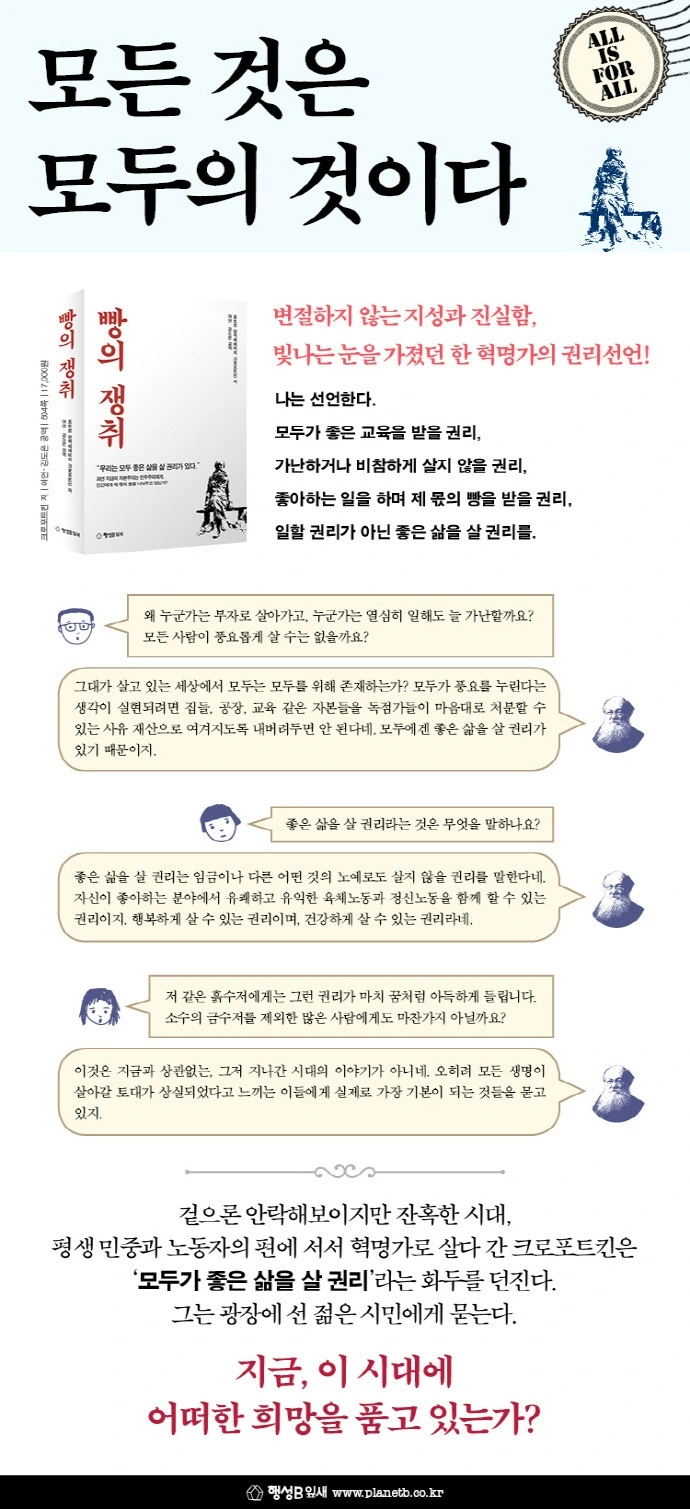 다운로드 (1).jpeg