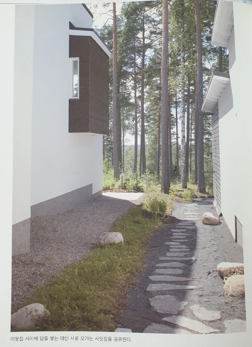 다운로드 (1).jpeg