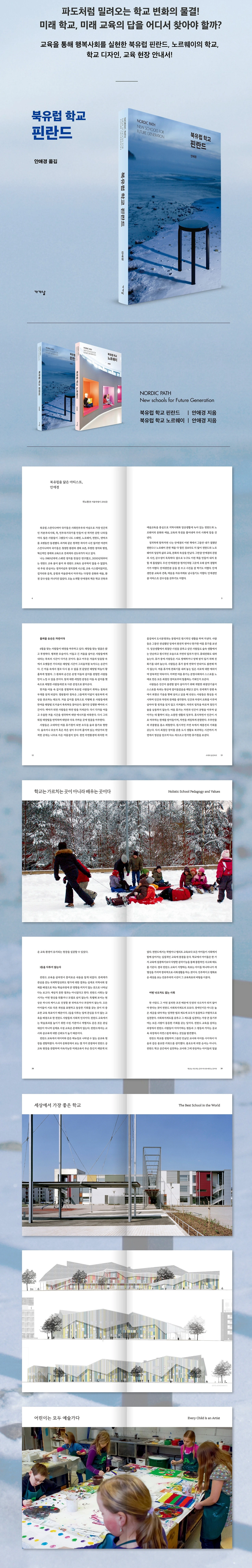 다운로드 (1).jpeg