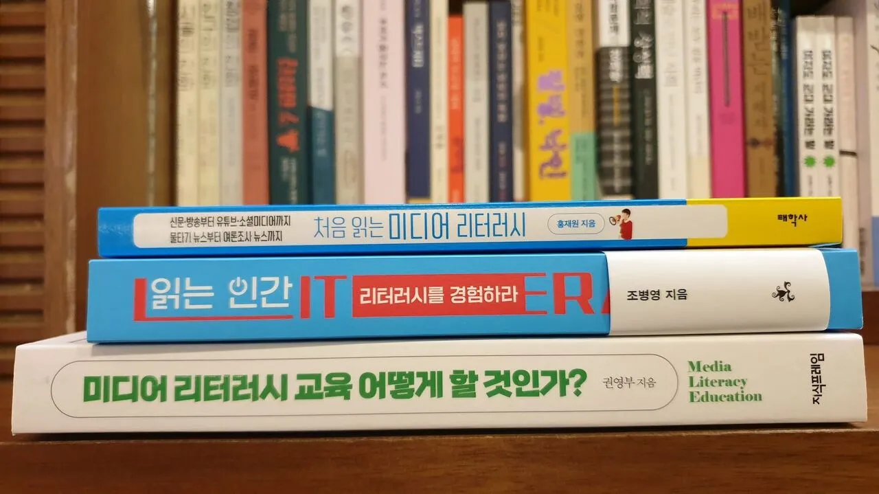 다운로드 (1).jpeg