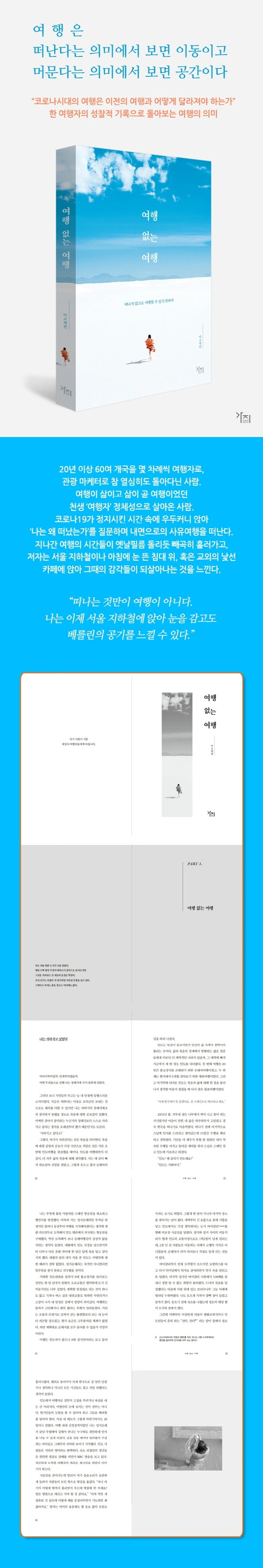 다운로드 (1).jpeg