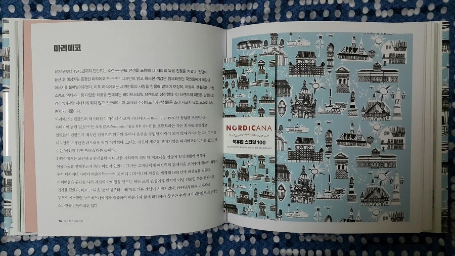 다운로드 (2).jpeg