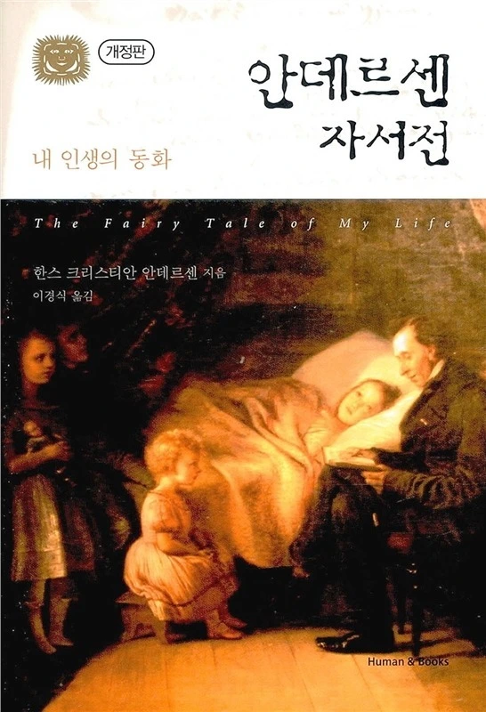 다운로드 (1).jpeg