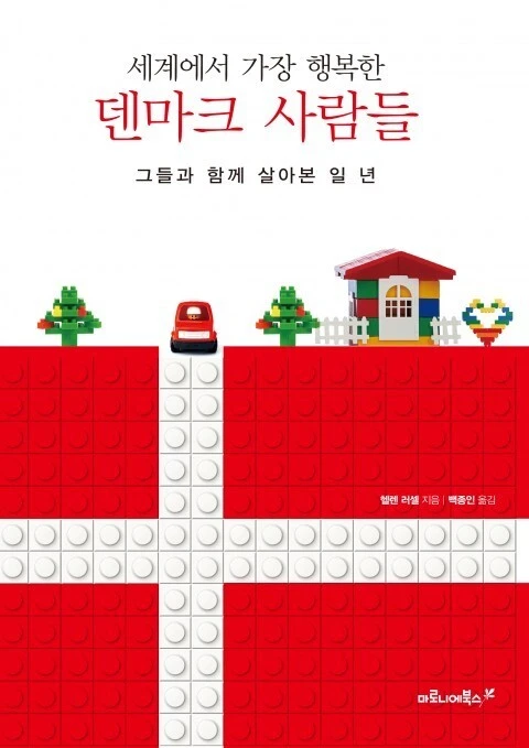 다운로드 (1).jpeg