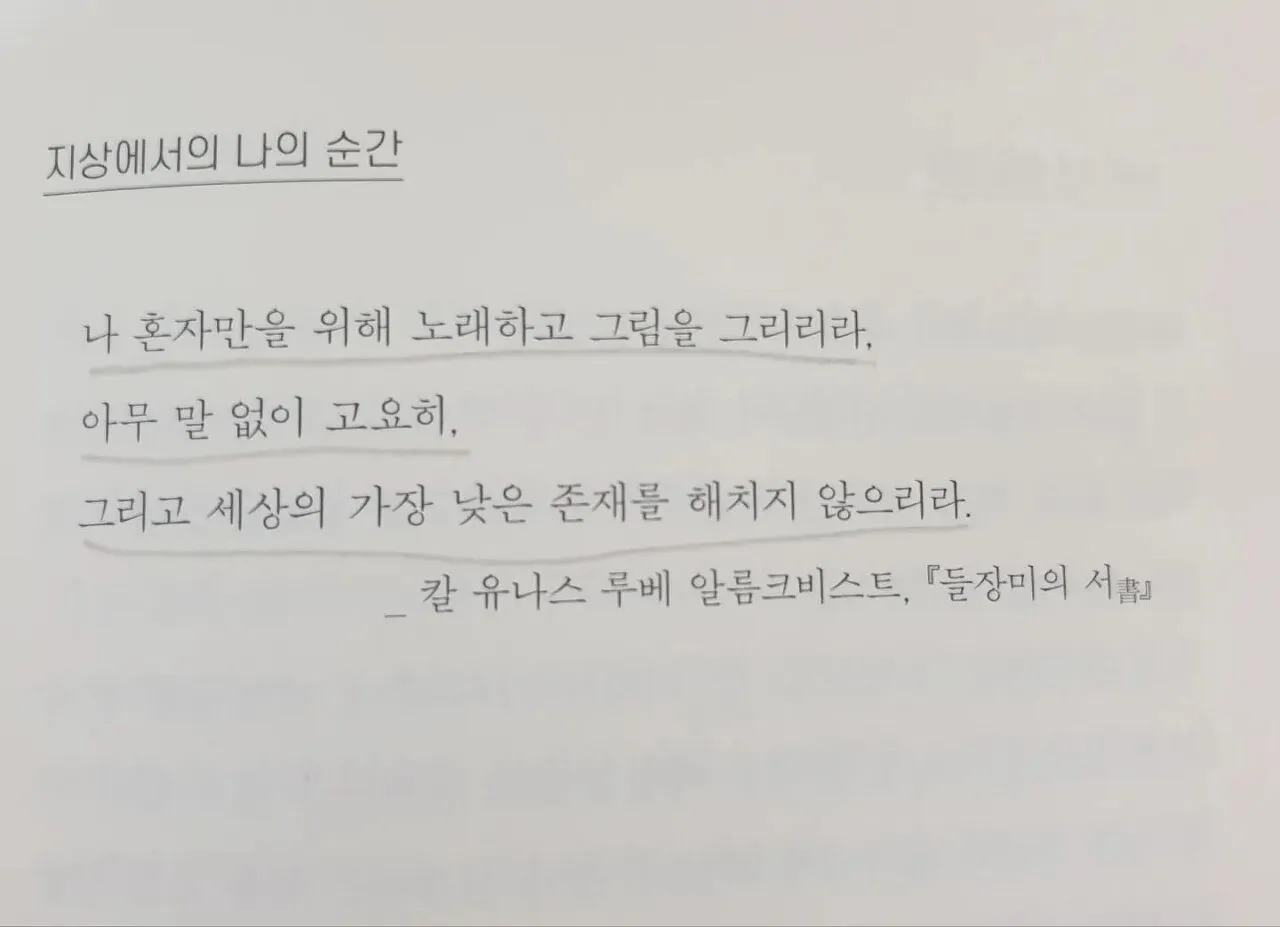 다운로드 (1).jpeg