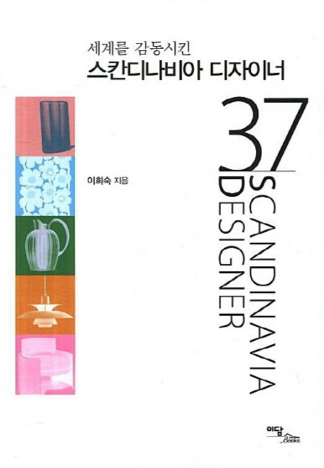 다운로드 (1).jpeg