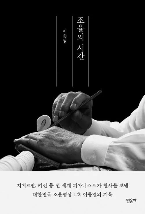 다운로드 (2).jpeg