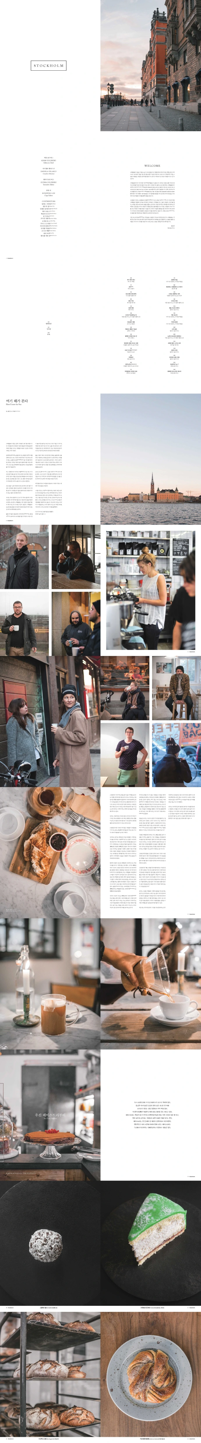 다운로드 (1).jpeg