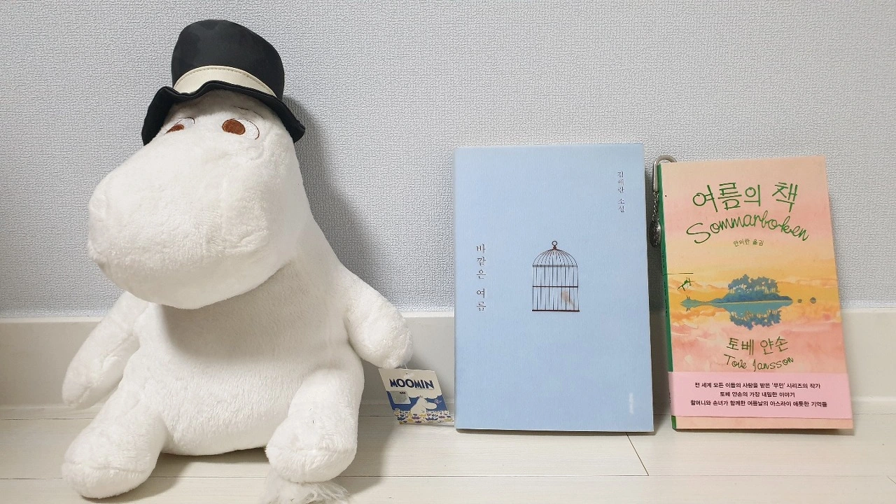 다운로드 (1).jpeg