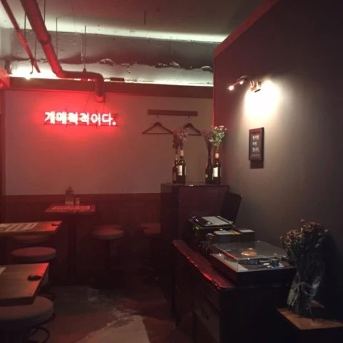 IMG_1920.JPG?type=w1