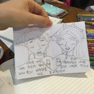 IMG_1767.JPG?type=w1