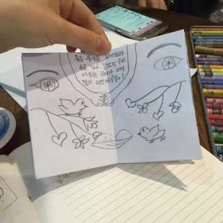 IMG_1766.JPG?type=w1