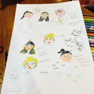 FullSizeRender_4.jpg?type=w1