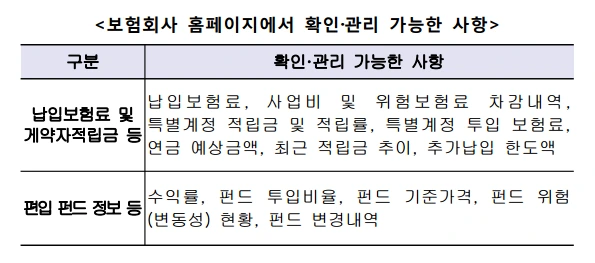 2109A23E5832AB8314CE6B