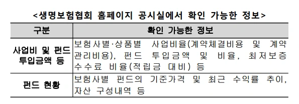 2769DC425832AAC42B3732