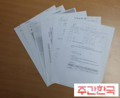 %EC%9D%B4%EB%AA%85%EB%B0%95_%EC%A3%BC%EA%B0%84%ED%95%9C%EA%B5%AD.jpg?type=w773