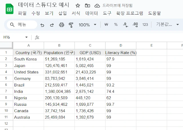 OfU8r3Uk7tRkV80rNJDYHgah2hJ_Fwc5k76azQT4T3qmrKRnowyLWCmNv9aXrOYe1SdM9uuLE4kUsX1tr0Az7HHBCvMHi8SkTk-1eHQwGwLSGLKdzO11Hehqlczfy2MBDBCu736Y56wAw7aaodN4g3s
