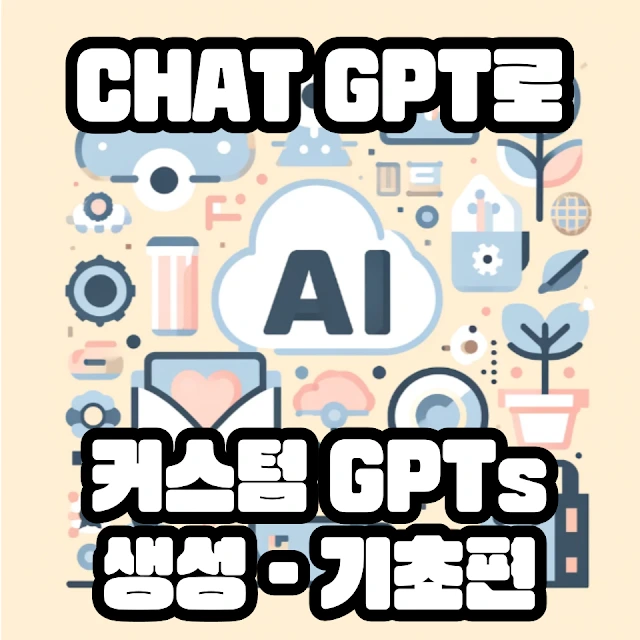 %EC%A0%9C%EB%AA%A9%EC%9D%84-%EC%9E%85%EB%A0%A5%ED%95%B4%EC%A3%BC%EC%84%B8%EC%9A%94_-001.png=w704-h704-p-k-no-nu