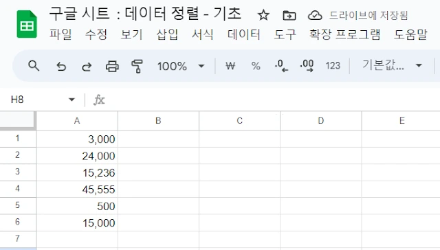 h2BOyzLjSJIMn3CZS23toVqvbxxutg-BV-bpqzqMLJ1YHmdBcHz-DfVYK8JR0K2p8sjj4WSXI7hv9yLi8WmTS7JPrlYkrJMOiIfL-v2dwfHnSJiOoItdJQHVwsTr34tUVZzLlT0N3IUNfxfy5P_ovag