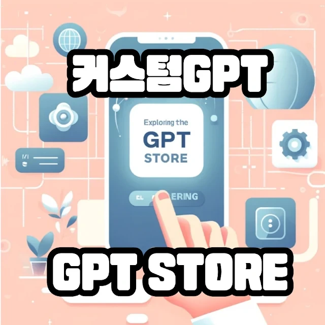 %EC%A0%9C%EB%AA%A9%EC%9D%84-%EC%9E%85%EB%A0%A5%ED%95%B4%EC%A3%BC%EC%84%B8%EC%9A%94_-001.jpg=w704-h704-p-k-no-nu