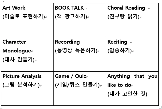 image_2554776761543889309355.png?type=w1