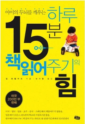 %ED%95%98%EB%A3%A815%EB%B6%84.png?type=w580