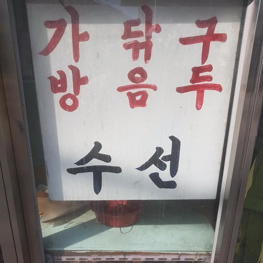 ZXFkUbtKBY5wfrjflypn9QLmffm7aVeqD3uyvgRm8cemng7UmfqoMTm1UCDj9FUZX4dqp1F2IqWZqcK3lYBghjYheua6Zjo5z33j3wjiYMd5vxQ3eag065v2wjSIGubE6i3hNpoN-JyvQoie3OWfsM-g0pwbWa29oRdv4hUThJhuFMwokIBg7qWlVXhXF7pClwXO_KNFWYmgK0atHJWfW3G_Hn5bW9wRi0ecVXxojXaIdptyqZD9qEaBDUwykjtpPS5rxUROQKTGIjfVbEtNOUyxGtmWISNjvfzp2bnZIiGkLHeDVto1N3fOw8Jv3Wkb2UDR6_wxEUyzd3pVZ_QaPixjLGGMAcJzYqdXvACh-DAfyRkOCsVtCb7Q4QSPEdenQbb7EE20vgai12m7yaH1iK_6cdJ0SBKFiPos6RIT2A5PGdAXtbopKcmV1X56GKKDKGI9trXglowbb1bI37CWciO-BeLXskghXxXh34maxsjq9lySg_wQGCeuzy2vJbmL28DMtltMfWOeEdWkHJqq_kmLRvGav7p-g1SR4vvFqBfs1ytC1jxBo6_e3PMeOuZD5xFGXcX4wVbkySjCYTe7cci6el6HI3GsTq98IcJtY8hn9miyZQ=w902-h1202-no