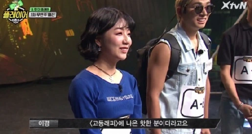 0002239032_002_20190904143511896.jpg?type=w647