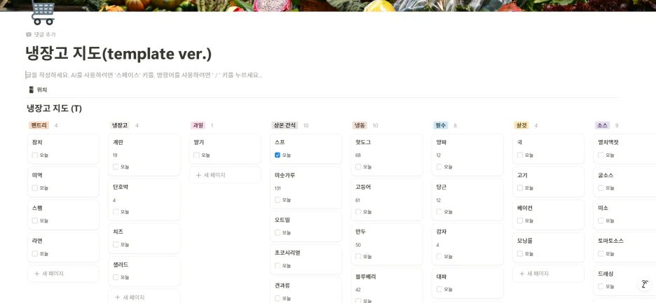 %EC%8A%A4%ED%81%AC%EB%A6%B0%EC%83%B7_2025-02-26_110535.png?type=w1