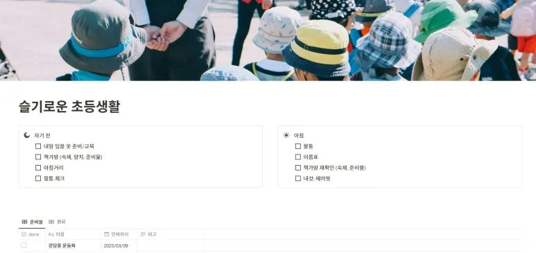 %EB%B8%94_1.jpg?type=w773