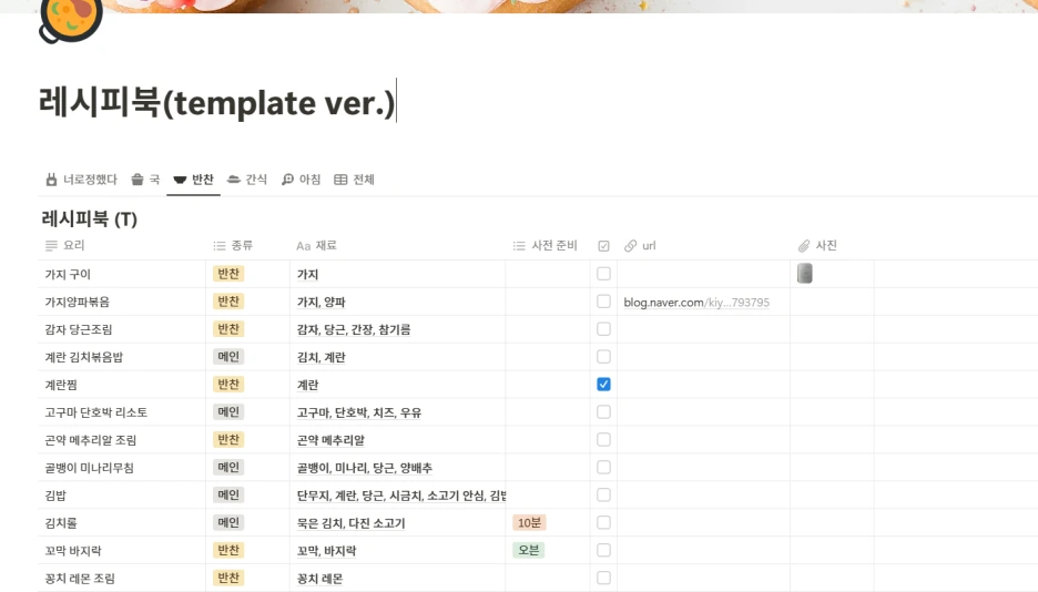 %EC%8A%A4%ED%81%AC%EB%A6%B0%EC%83%B7_2025-02-26_120256.png?type=w1