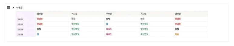 %EB%B8%94_3.jpg?type=w773