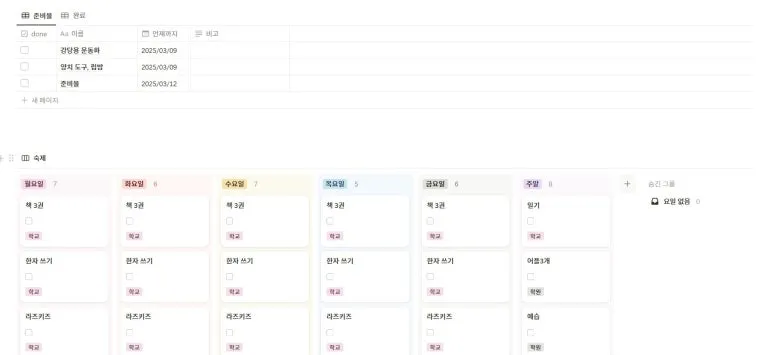 %EB%B8%94_.jpg?type=w773