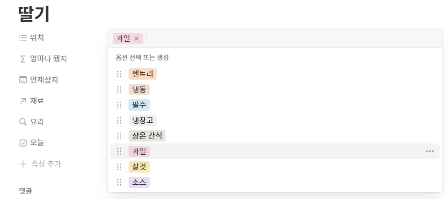 %EC%8A%A4%ED%81%AC%EB%A6%B0%EC%83%B7_2025-02-26_111559.png?type=w1