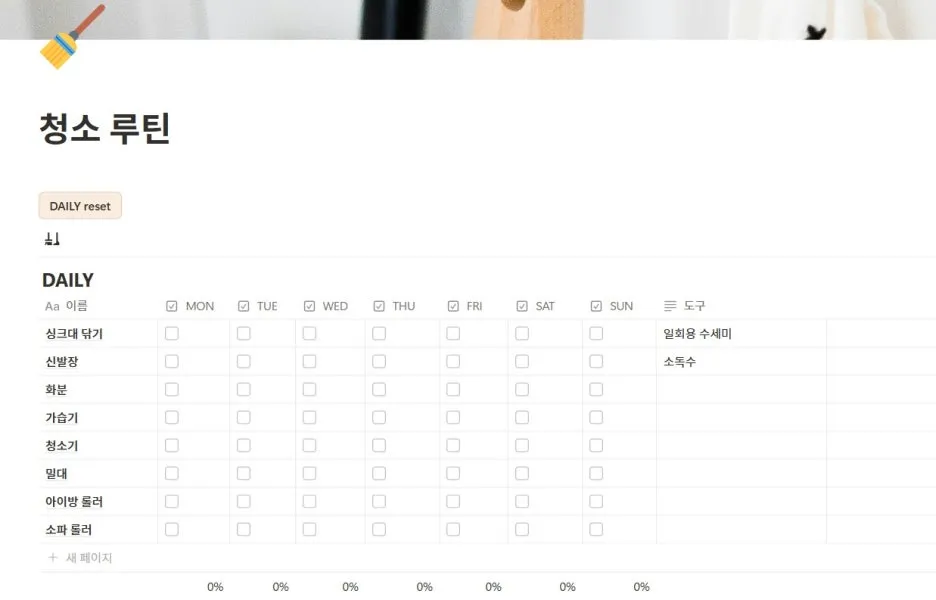 %EC%8A%A4%EC%8A%A4_%EC%83%81%ED%8E%98%EC%9D%B4%EB%AF%B8%EC%A7%80.jpg?type=w1