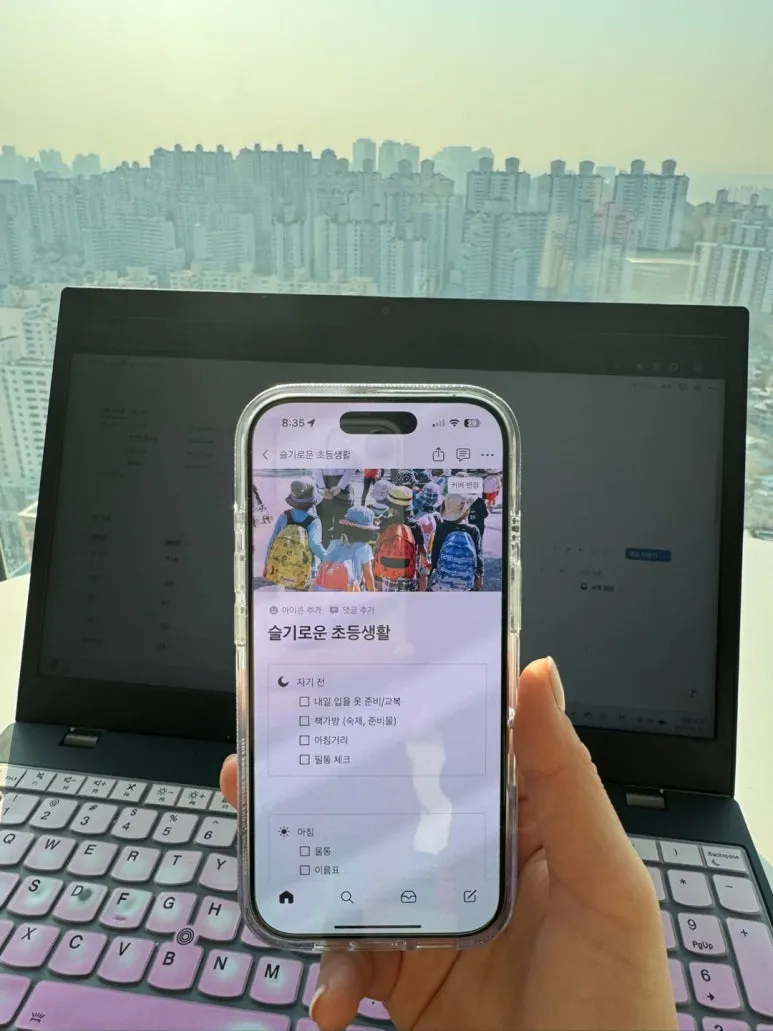 KakaoTalk_20250307_084158732.jpg?type=w773