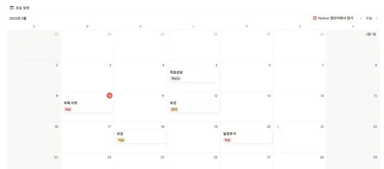 %EB%B8%94_4.jpg?type=w773