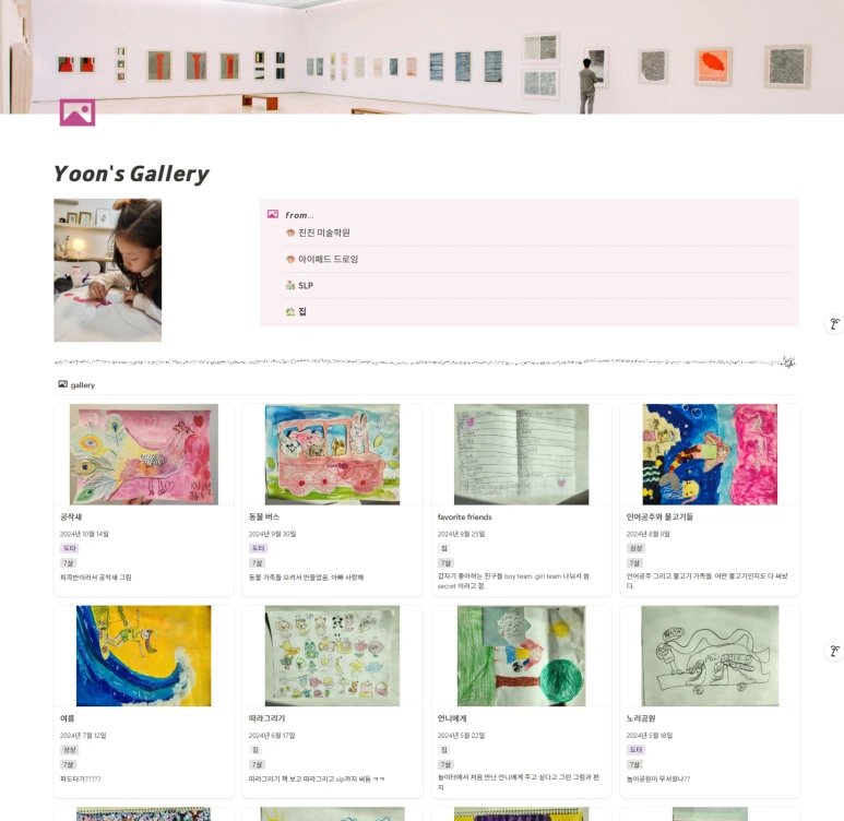 SE-6f95479a-8e54-4015-8522-6702983b51a3.png?type=w773