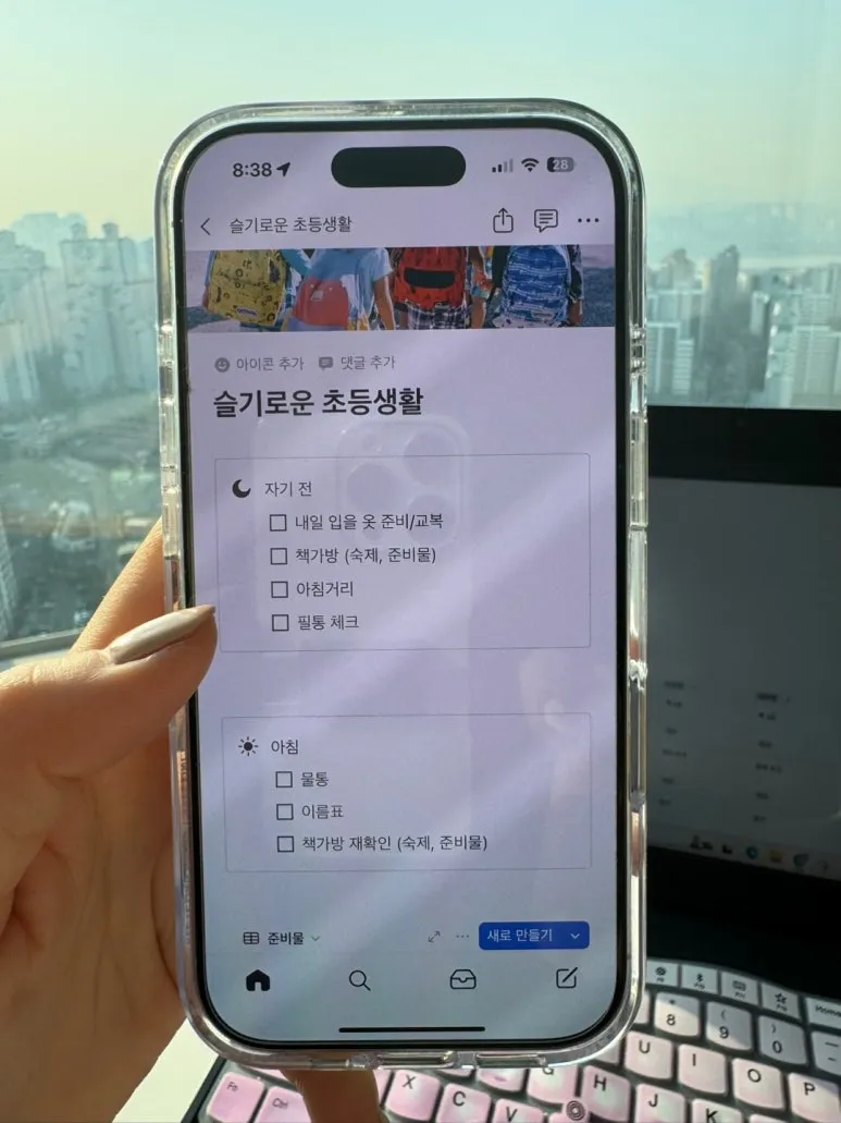 KakaoTalk_20250307_084158732_01.jpg?type=w773